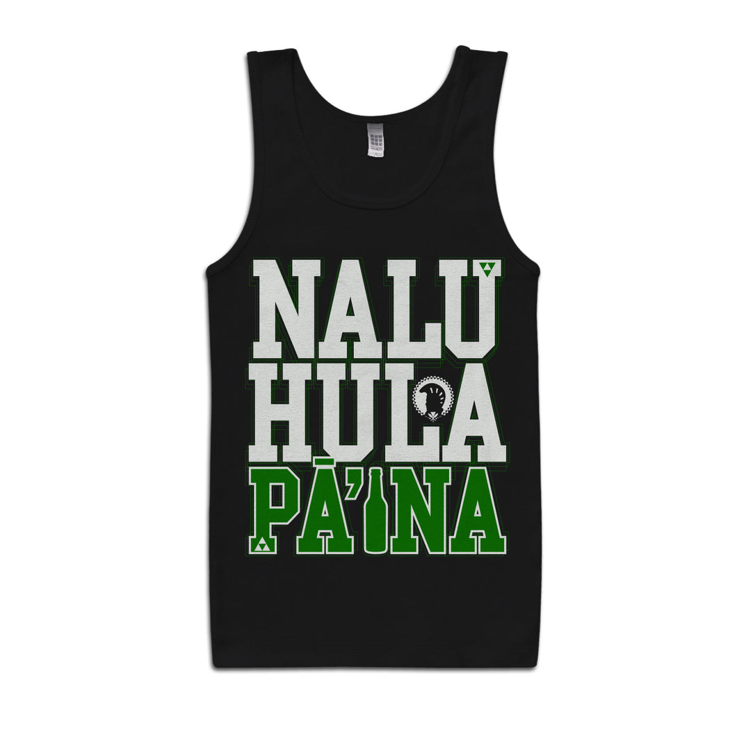 Nalu Hawaii T | Hawaiian T Shirt
